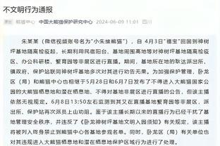 18新利游戏截图4